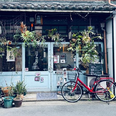 Modern And Traditional Fusion Villa In Umeda 3-Min Walk To Subway Ideal For Families And Groups 大阪 外观 照片