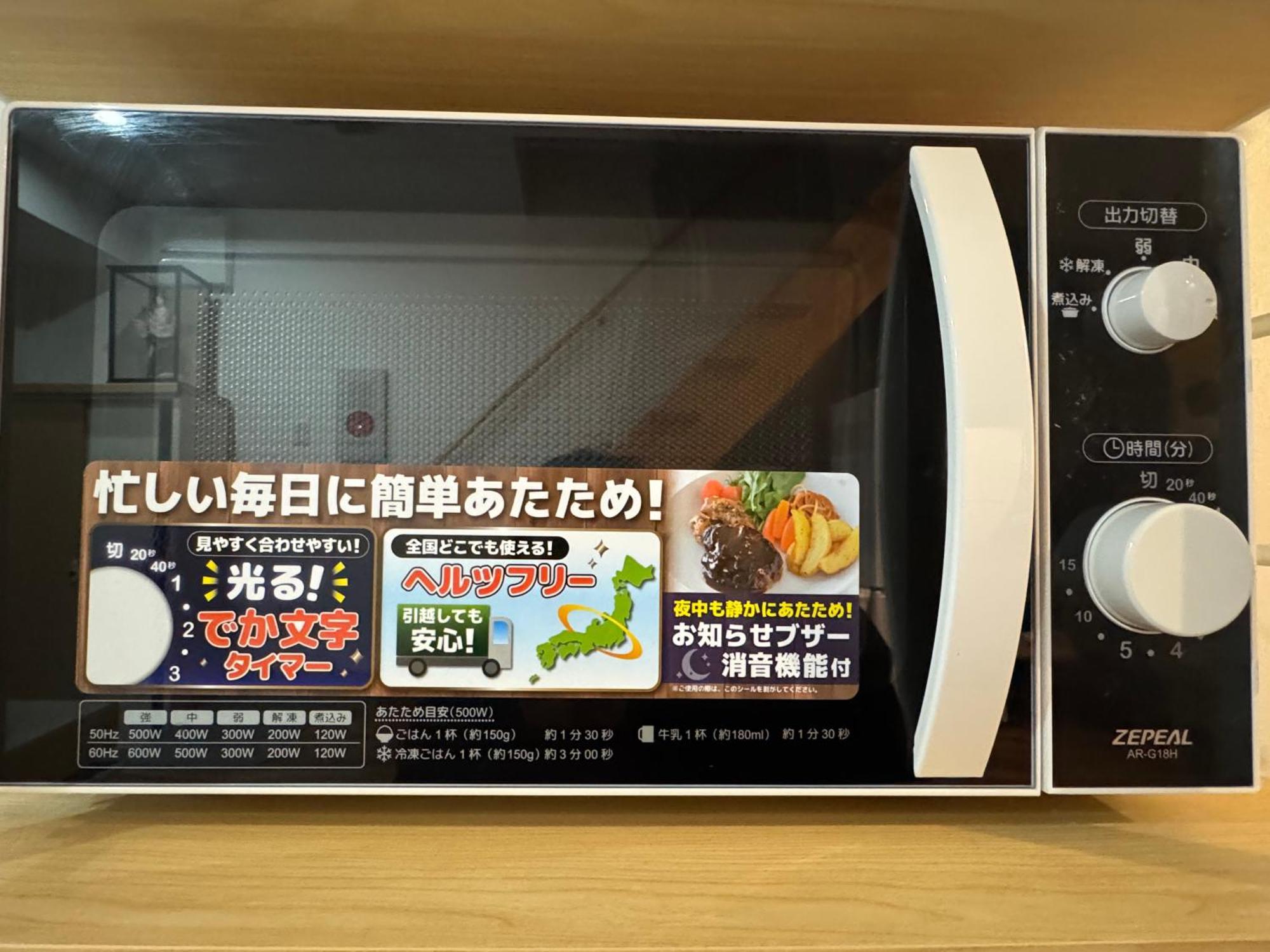Modern And Traditional Fusion Villa In Umeda 3-Min Walk To Subway Ideal For Families And Groups 大阪 外观 照片