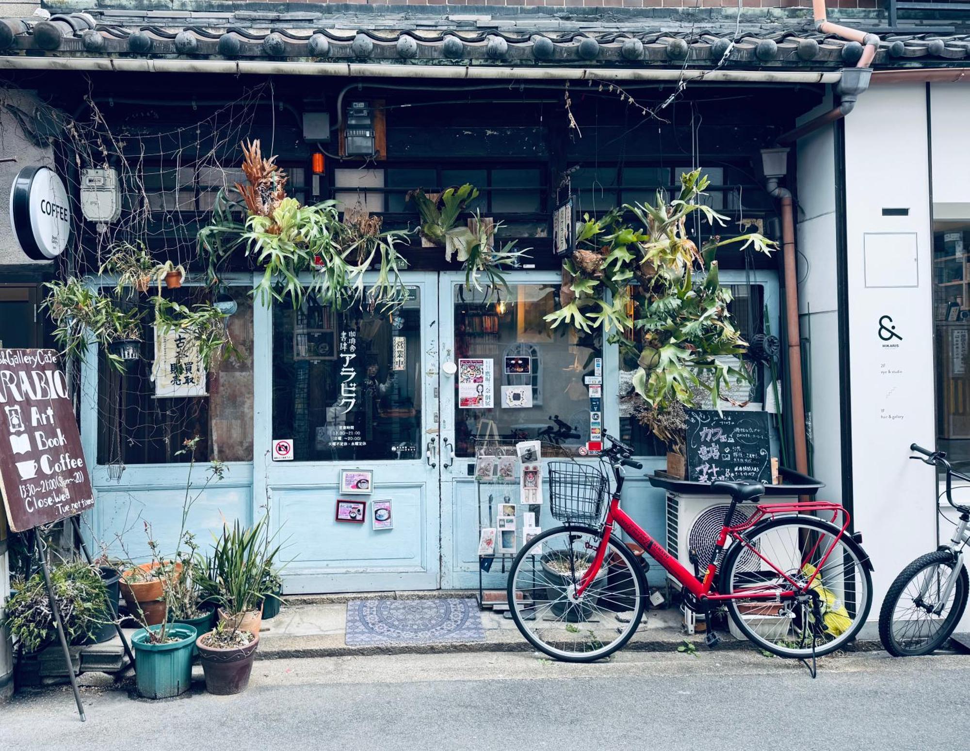 Modern And Traditional Fusion Villa In Umeda 3-Min Walk To Subway Ideal For Families And Groups 大阪 外观 照片