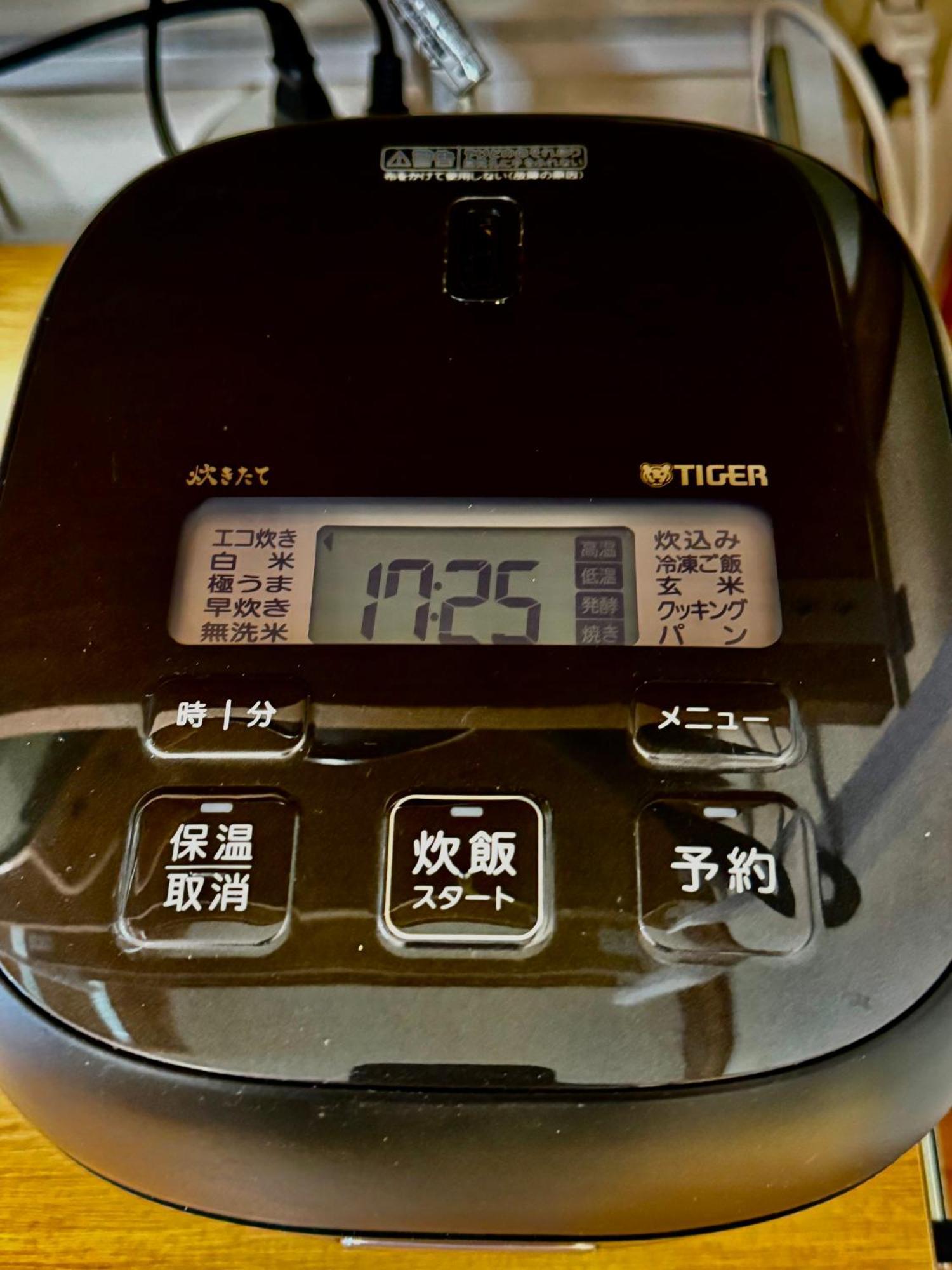 Modern And Traditional Fusion Villa In Umeda 3-Min Walk To Subway Ideal For Families And Groups 大阪 外观 照片