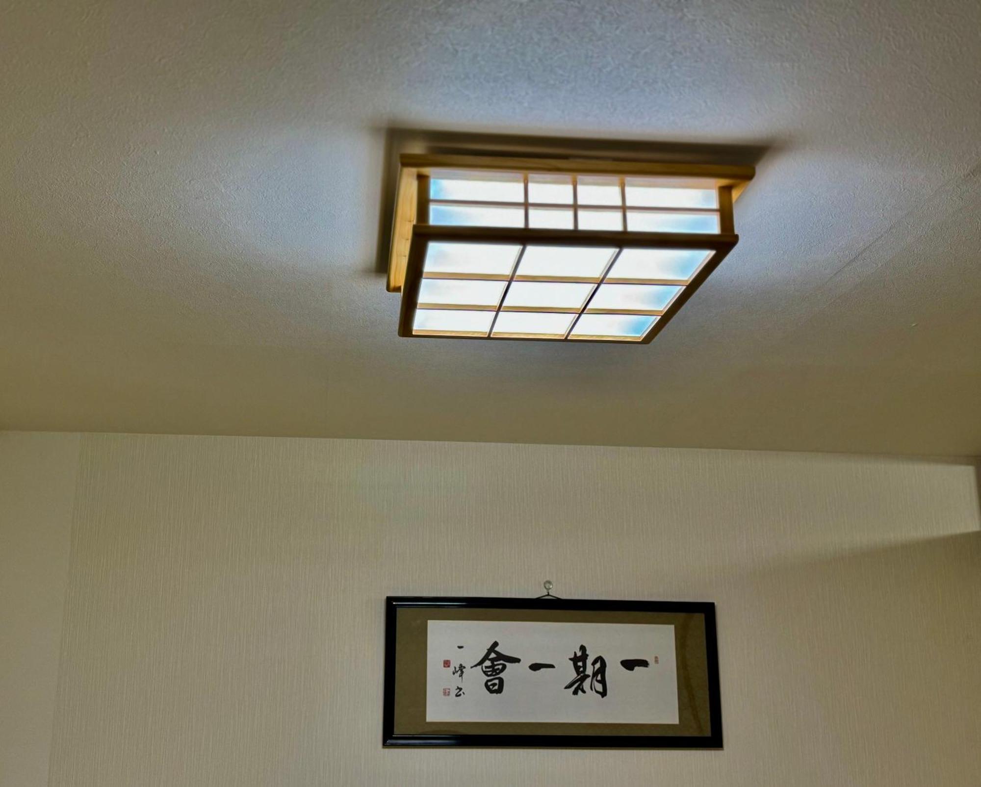 Modern And Traditional Fusion Villa In Umeda 3-Min Walk To Subway Ideal For Families And Groups 大阪 外观 照片